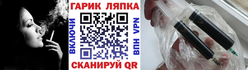 Наркошоп купить Канабис  Меф мяу мяу  Вилючинск