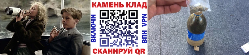 Гашиш 40% ТГК  Купить закладки  Вилючинск 