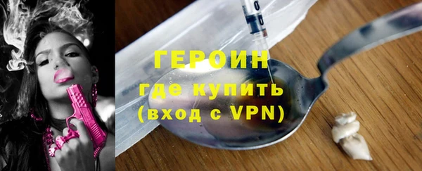 кокаин Переславль-Залесский