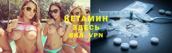 ГАЛЛЮЦИНОГЕННЫЕ ГРИБЫ Иннополис