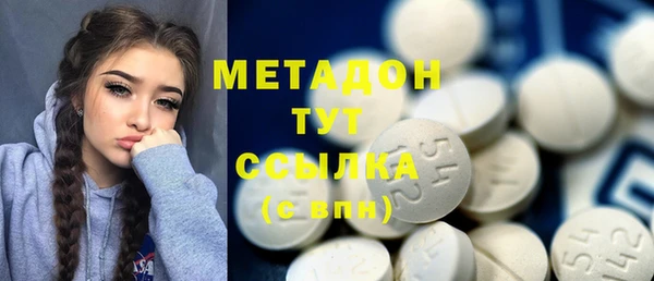 ГАЛЛЮЦИНОГЕННЫЕ ГРИБЫ Иннополис