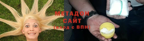 ГАЛЛЮЦИНОГЕННЫЕ ГРИБЫ Иннополис