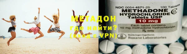 ГАЛЛЮЦИНОГЕННЫЕ ГРИБЫ Иннополис