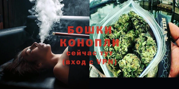 мефедрон VHQ Инсар