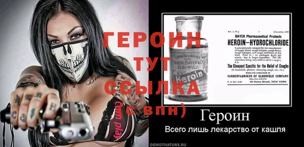 ГАЛЛЮЦИНОГЕННЫЕ ГРИБЫ Иннополис