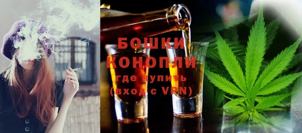 мефедрон VHQ Инсар