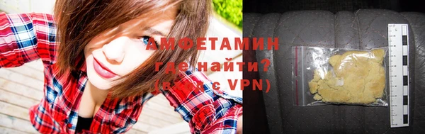 прущая мука Пестово