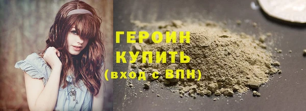 прущие грибы Инта