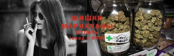мефедрон VHQ Инсар